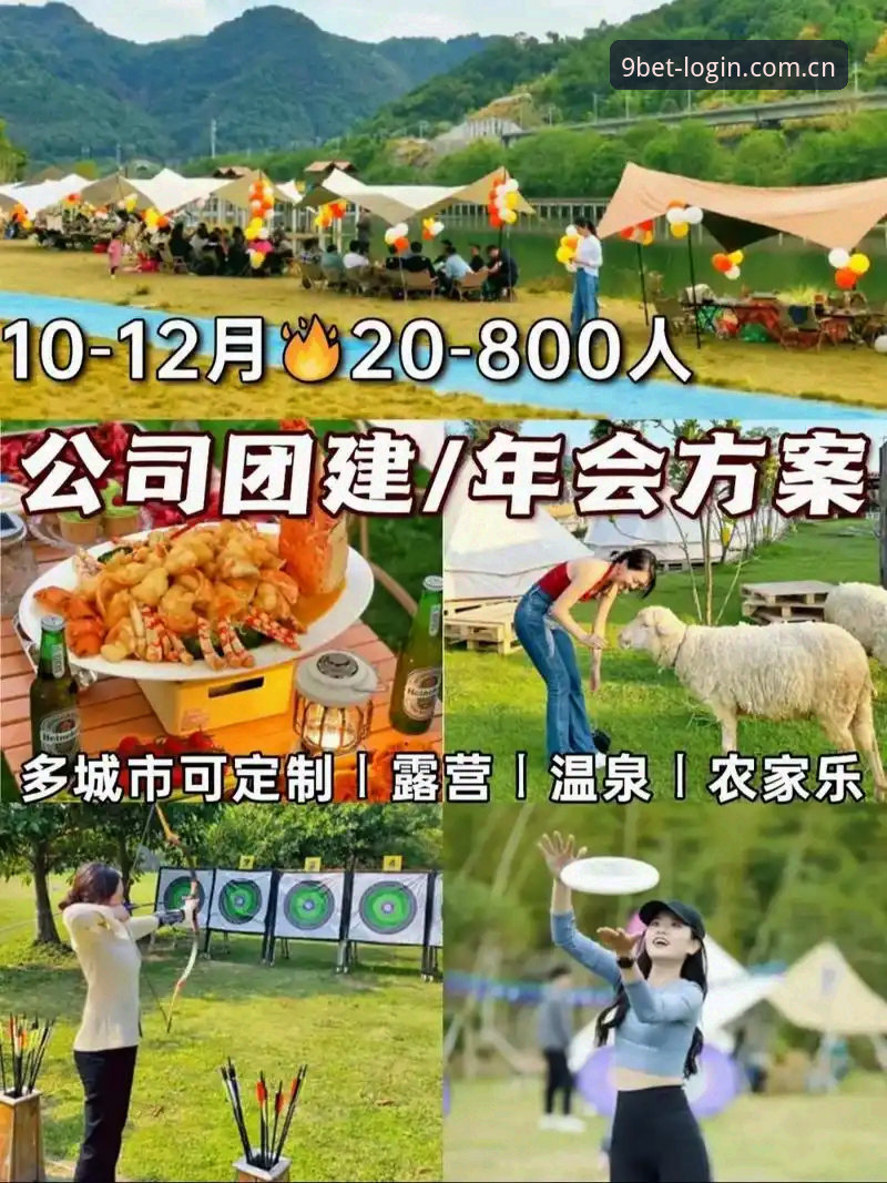 Bet9官方登录官方下载 为什么Bet9官方登录官方下载成为行业用户的首选方案?